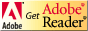 Adobe Reader - ダウンロード