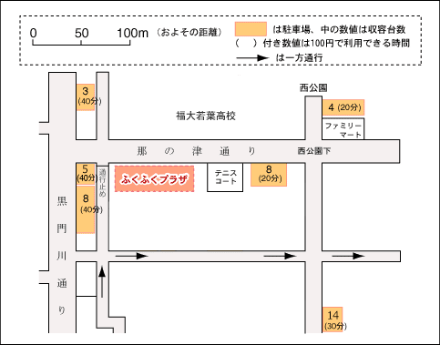 近隣駐車場ご案内地図